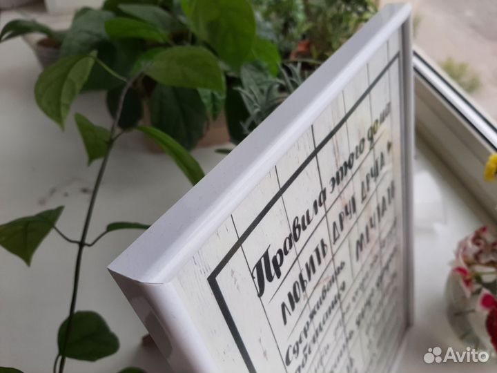 Картина, интерьерный постер