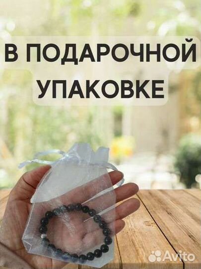 Браслет женский подарок, агат чёрный