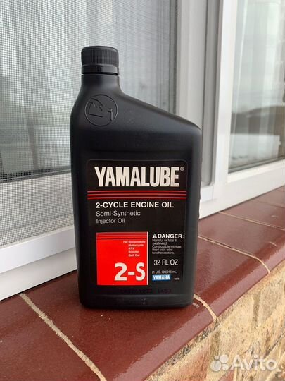 Масло Yamalube 2-S