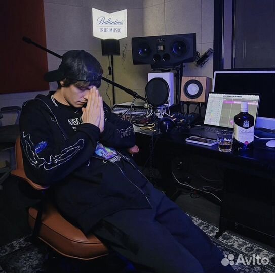 Текст Для Трека