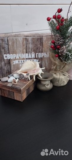 Консультация гостевой дом Шерегеш
