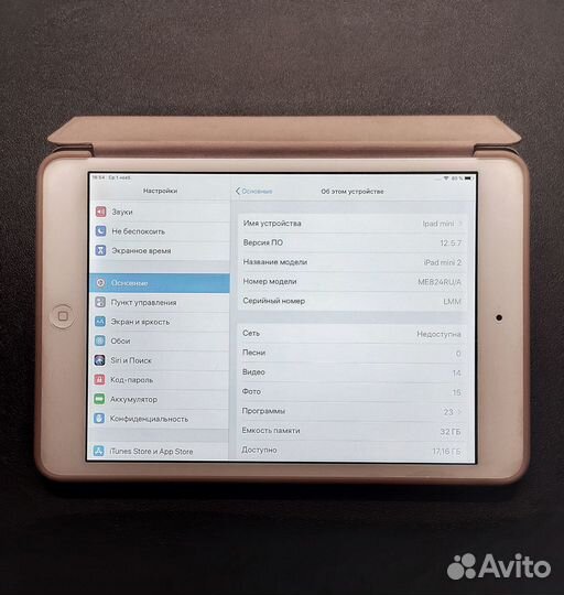 iPad mini 2 32Gb Wi-Fi + Cellular2