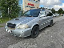 Kia Carnival 2.9 MT, 2000, 335 076 км, с пробегом, цена 370 000 руб.