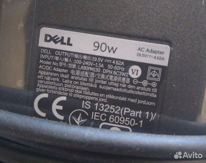 Блок питания для ноутбука Dell