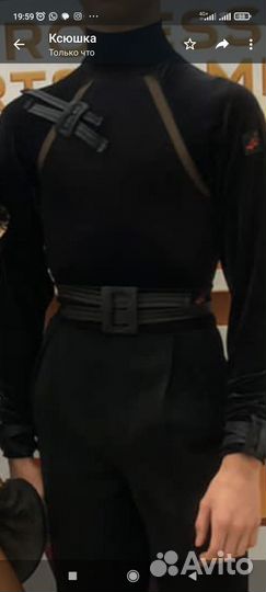 Продам костюм для бальных танцев латина