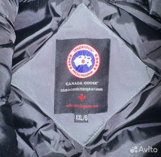 Зимняя куртка canada goose