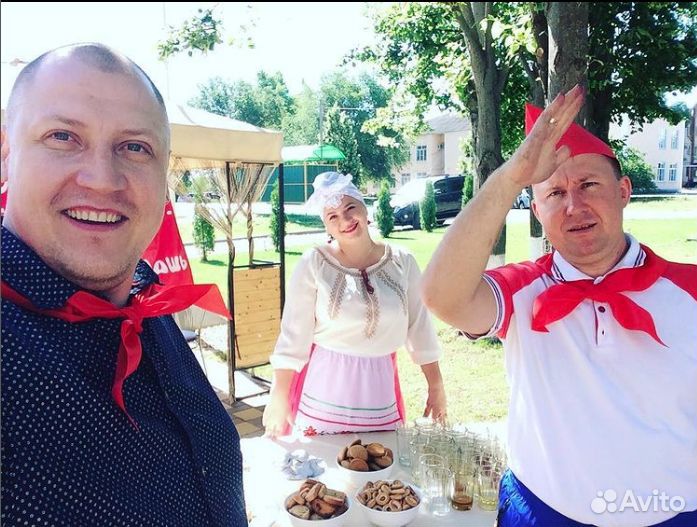 Диджей DJ Ведущий