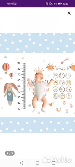 Детский плед флисовый для фотосессии