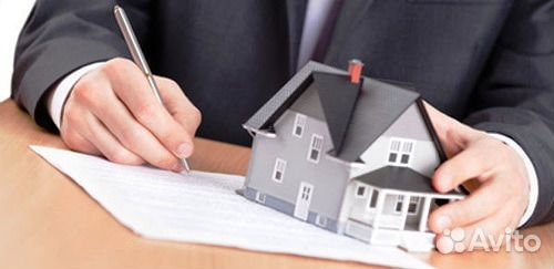 Юрист составит Договор купли-продажи