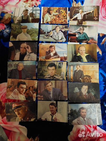 Коллекция открыток артисты