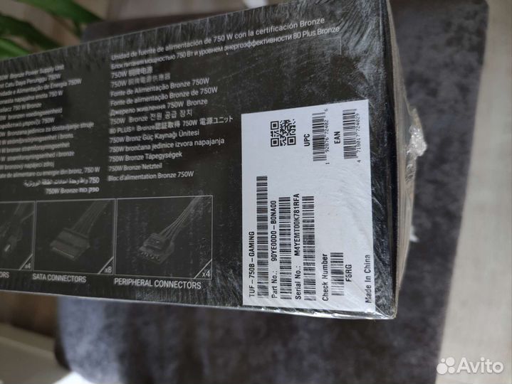 Блок питания Asus TUF Gaming 750B Bronze