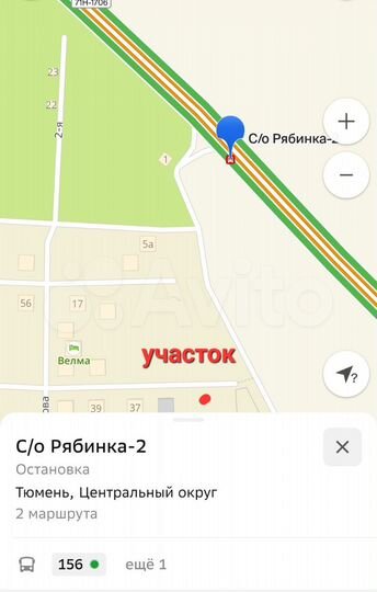 Участок 8 сот. (ИЖС)