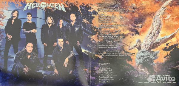Helloween - Helloween 2021 2LP marbled vinyl