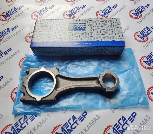 Шатун Камаз Завод