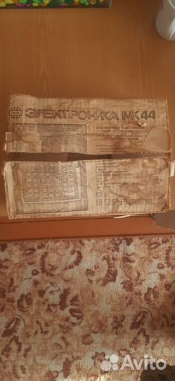 Калькулятор микрокалькулятор СССР