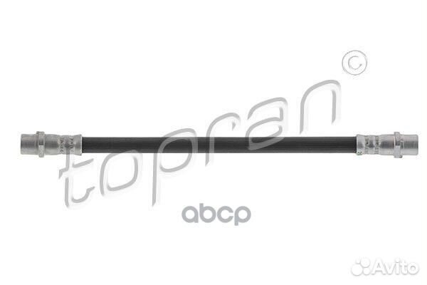 Шланг тормозной (замена для HP-205829585) 20582