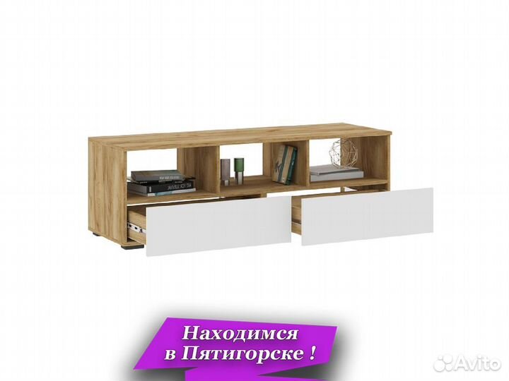 Тумба под тв