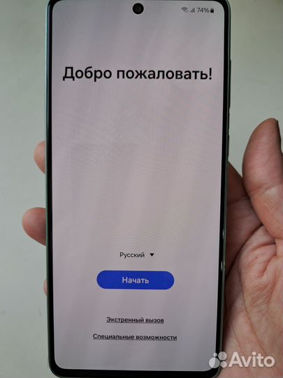 Samsung Galaxy A73 5G, 6/128 ГБ