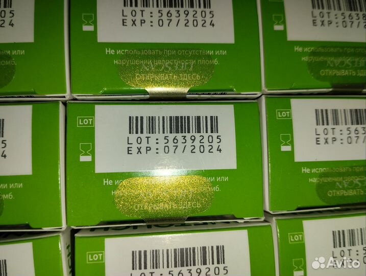 Тест полоски