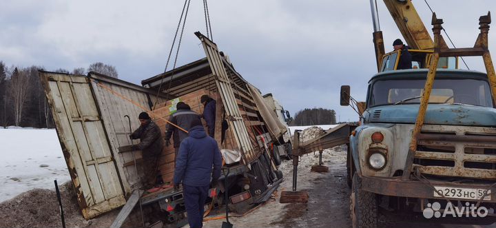 Аренда и услуги грузового эвакуатора