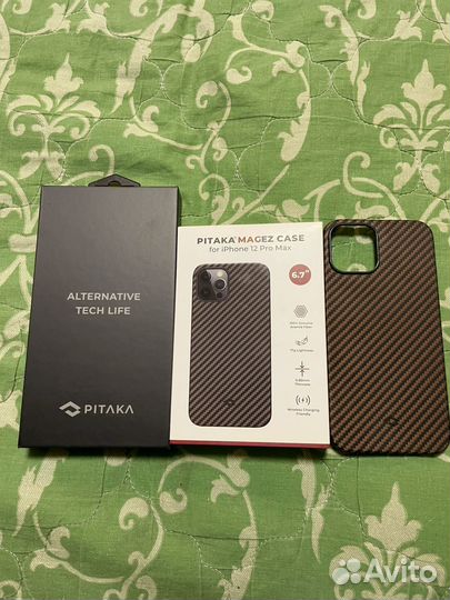 Pitaka iPhone 12 pro max