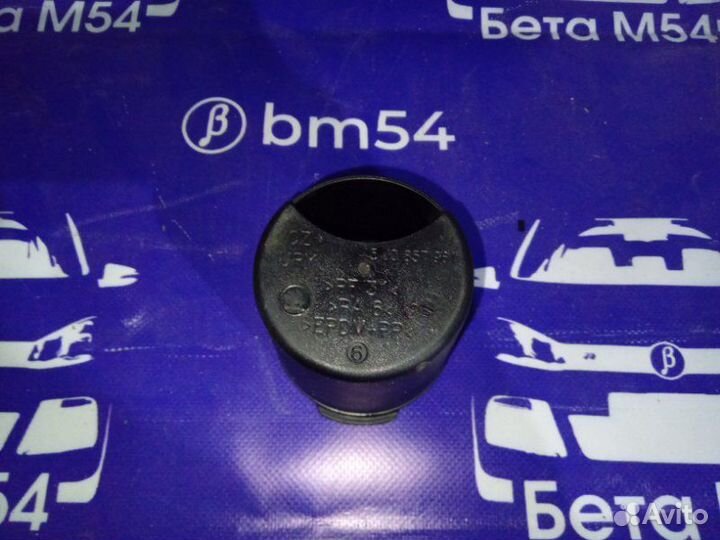 Пепельница Skoda Yeti