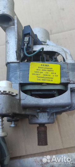 Электродвигатель