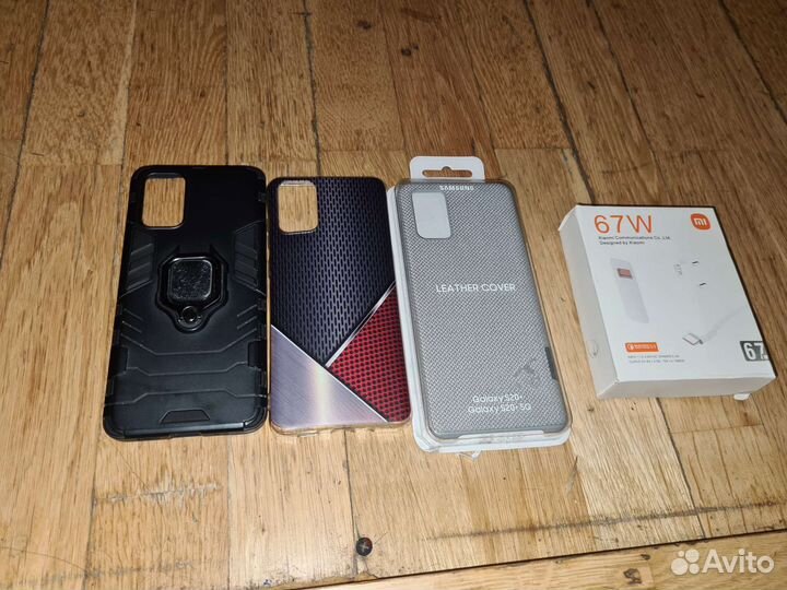 Samsung galaxy s20 plus