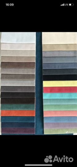 Диван Чебурашка