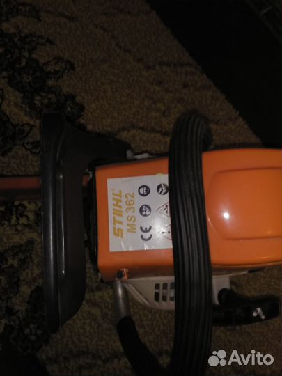 Инструменты