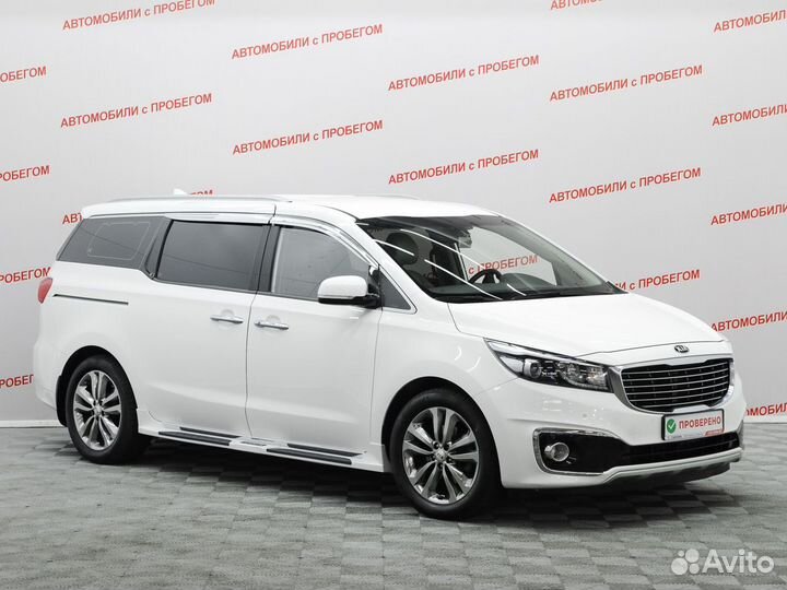 Kia Carnival 2.2 AT, 2016, 137 870 км