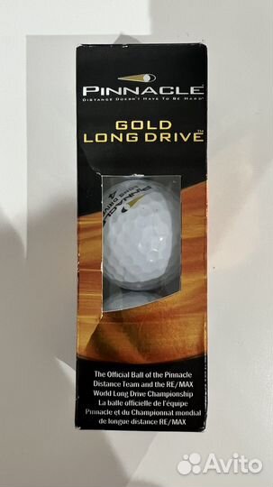 Шарики для гольфа