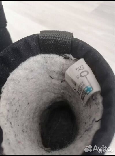 Валенки kuoma 25