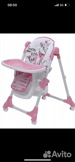 Стул для кормления