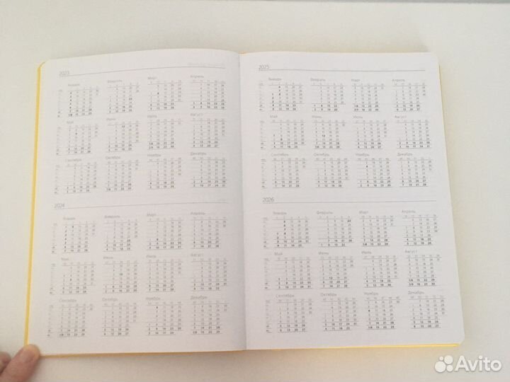 Ежедневники новые