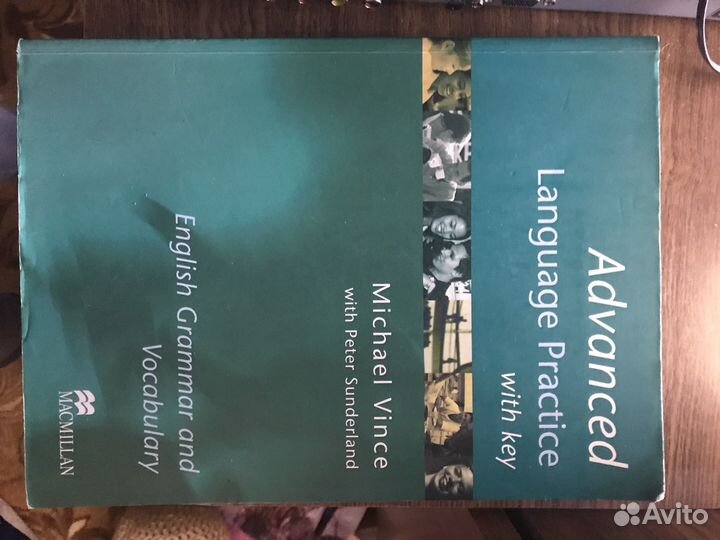 Учебники по английскому