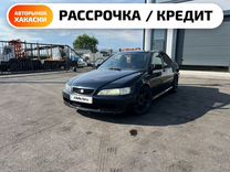 Honda Accord 2.0 AT, 1997, 120 000 км, с пробегом, цена 549 000 руб.