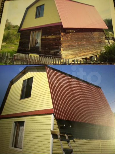 Дом 72 м² на участке 6 га