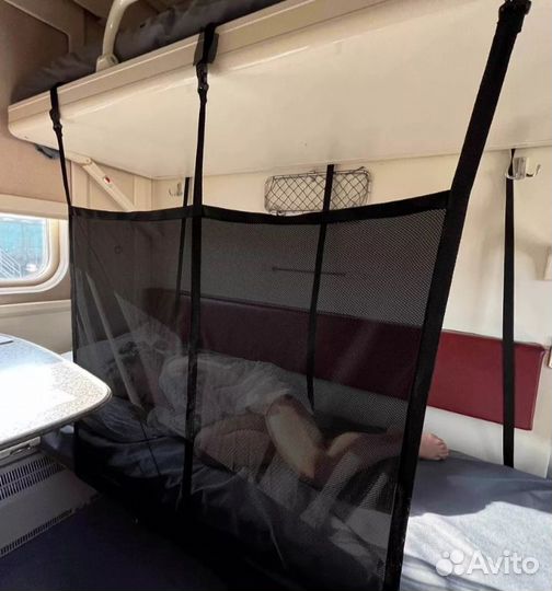 Сетка манеж для поезда