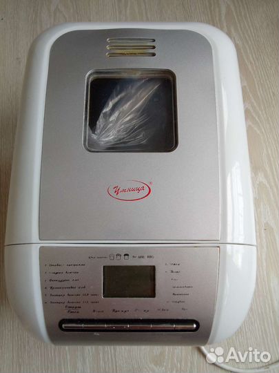 Хлебопечка