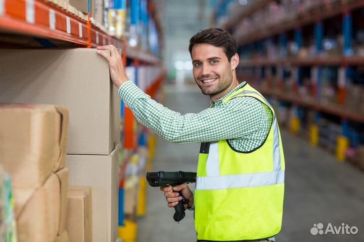 Упаковщики на склад интернет магазина