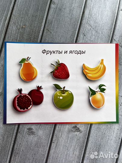 Игра на липучках