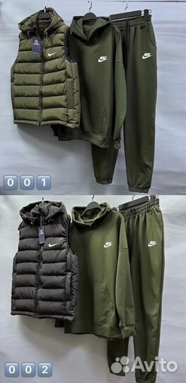 Костюм спортивный с жилеткой Nike