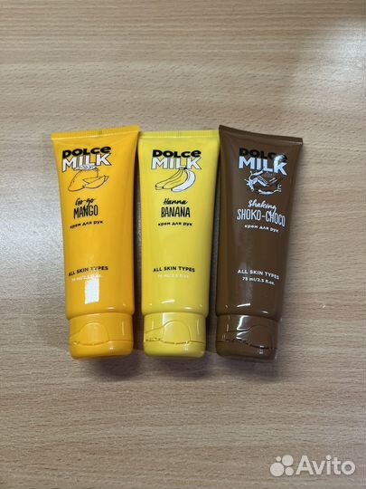 Крем для рук dolce milk