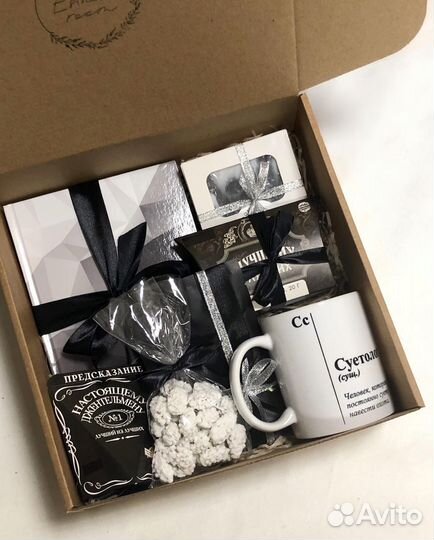 Мужской подарочный набор