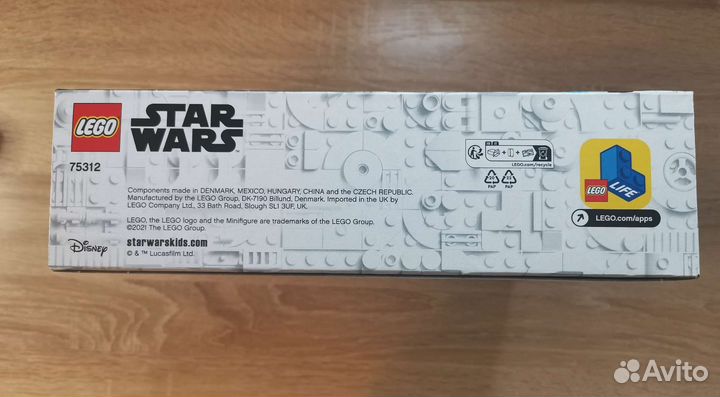 Lego Star Wars 75312 Звездолет Бобы Фетта