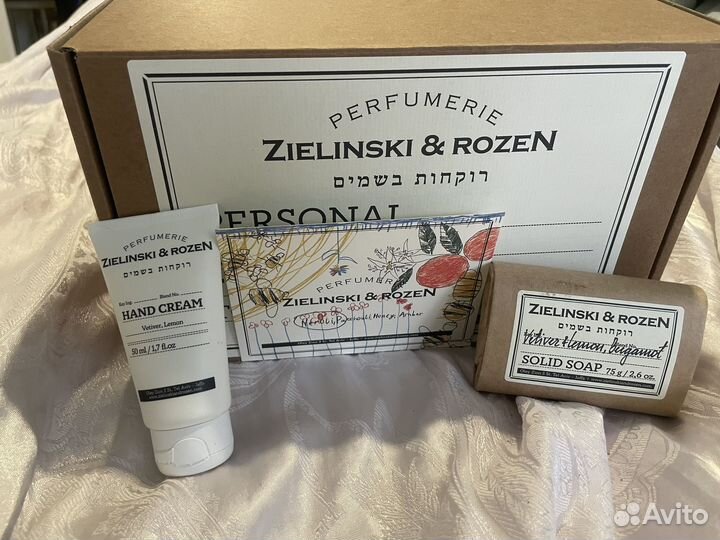 Подарочный набор Zielinski & Rozen