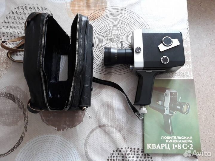 Кинокамера Кварц