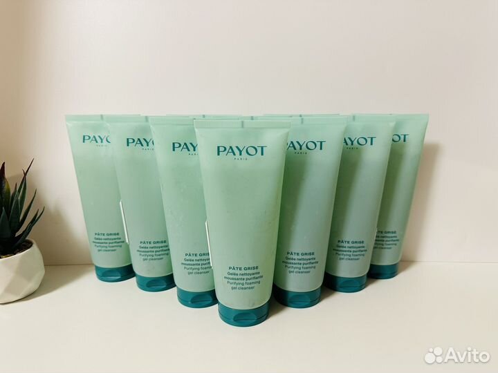 Payot уходовая косметика для лица