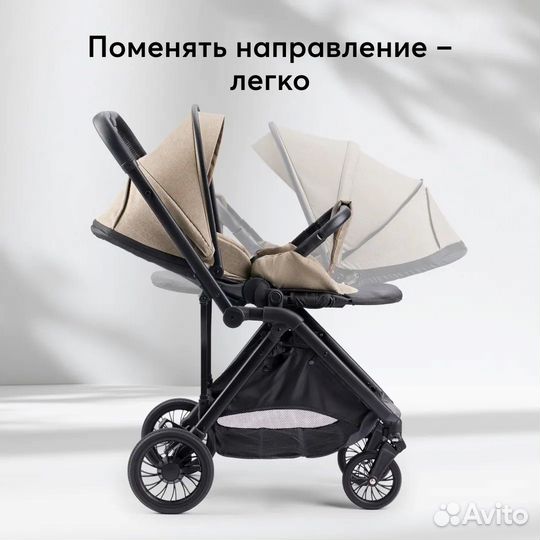 Коляска прогулочная Happy Baby Avery новая